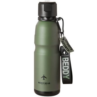 杯具熊（beddybear）   运动水壶600ml 大容量学生上班族随手杯夏日保冷随行杯户外运动旅行便携保温杯水杯 山丘绿