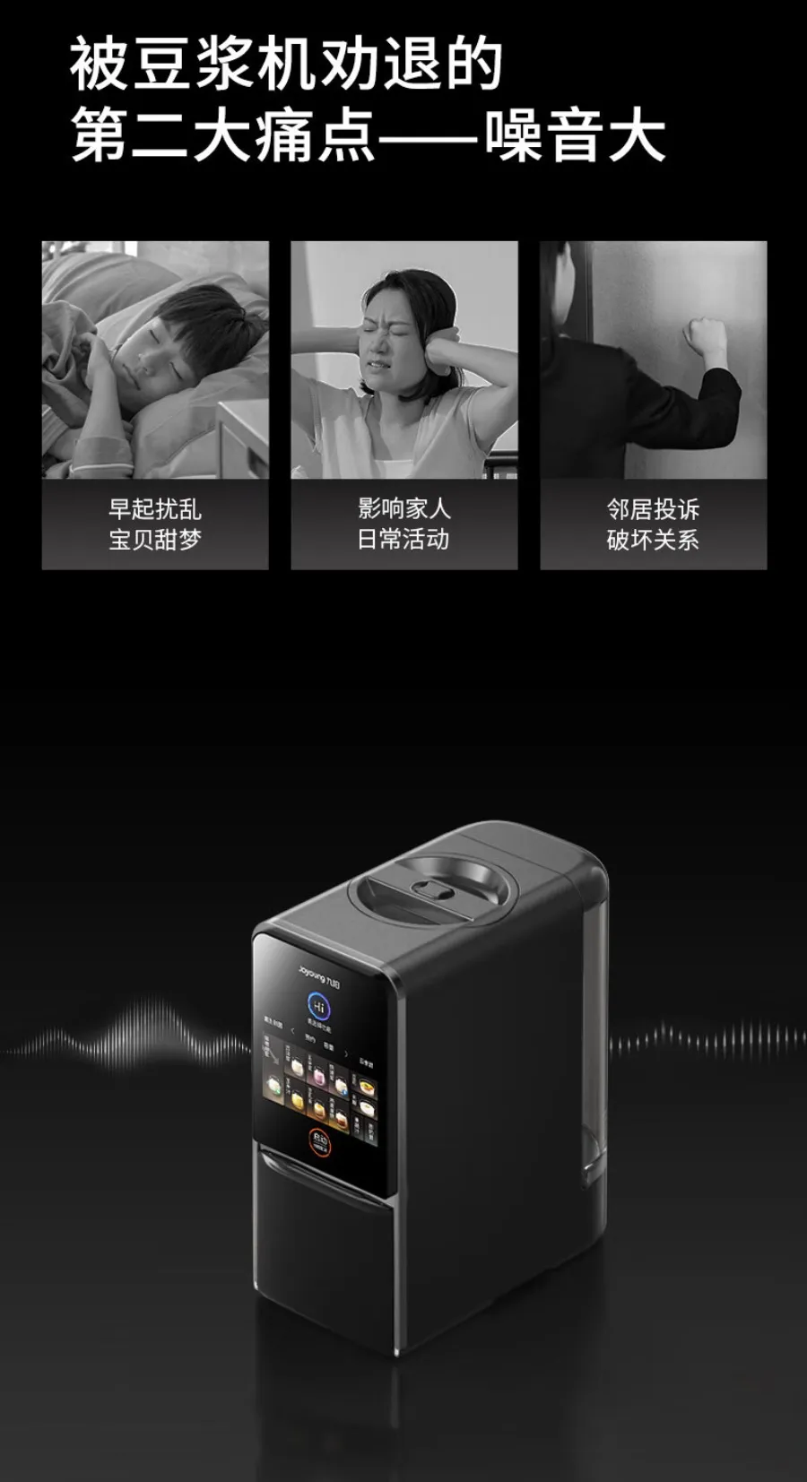 凤凰知音
