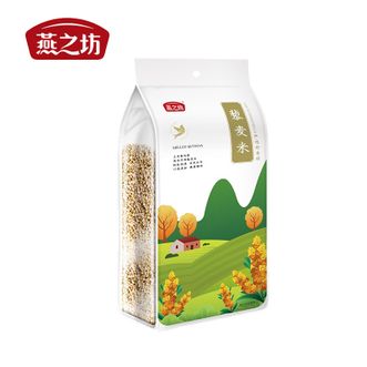 燕之坊  藜麦米 2斤