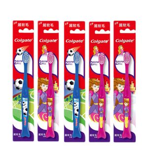 高露洁（Colgate）  儿童牙刷 5支（2岁以上）颜色随机