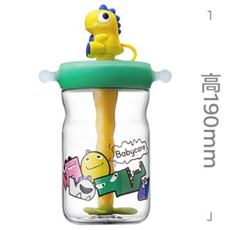 babycare  儿童夏季水杯吸管杯 大宝宝直饮杯幼儿园 500ml-安波绿