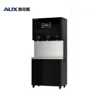 奥克斯/AUX  直饮机RO反渗透过滤商用净水机 AK-C300 商用净水器