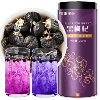 福东海  黑枸杞（大果） 250克