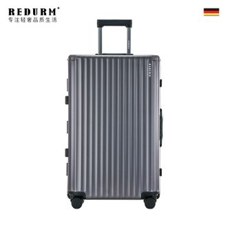 瑞德姆/REDURM  20寸 全铝镁合金拉杆箱 瑞纹款 RL-QL9832