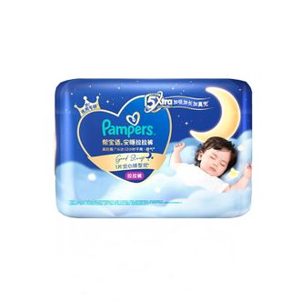 帮宝适/Pampers  【夏天夜用专研】安睡拉拉裤超薄透气 安睡拉拉裤L31片(9-14kg)（新老包装随机发货）