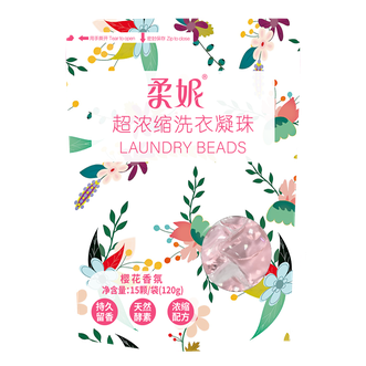 柔妮/RHONE  超浓缩洗衣凝珠（樱花香型）8g*15颗