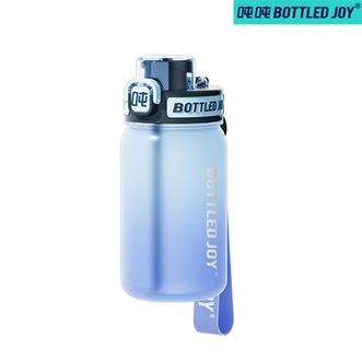 吨吨BOTTLEDJOY  渐变色吨吨桶水杯 运动水壶 Tritan直饮户外水壶550ml