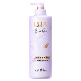 力士  精油香氛护发素470g蓝风铃香润发乳