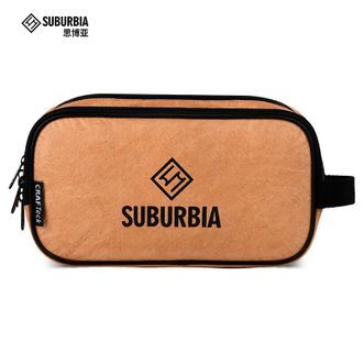 思博亚/SUBURBIA  便携收纳包 HEL-ORG-001
