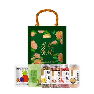 姚朵朵YAO DUO DUO  芳华絮语茶组合装670g