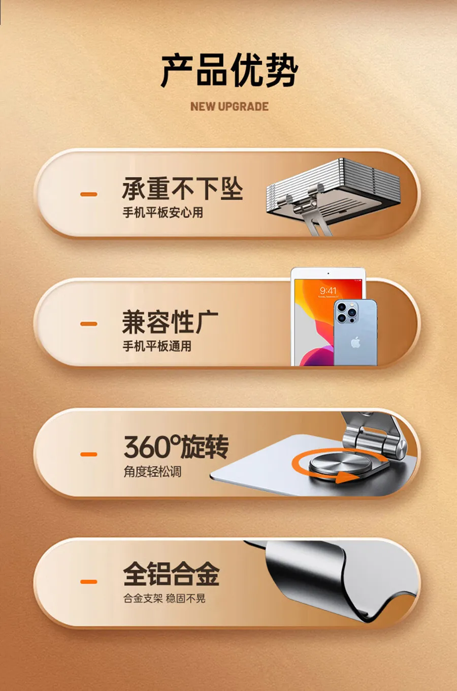 详情图04.jpg
