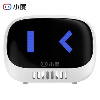 小度/Xiao Du  智能蓝牙音响灵动版 小巧蓝牙智能音箱导航播报器便携式户外广播相声mini小度语音助手