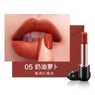 卡姿兰/Carslan  雾吻唇膏 M05奶油萝卜