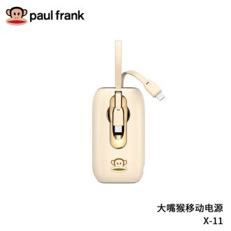 WiWU  大嘴猴自带线快充便携充电宝10000毫安移动电源X11