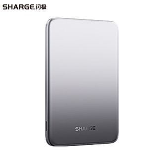 闪极/SHARGE  M6随行磁吸自带线移动电源常规版5000mAh  M105A2Y