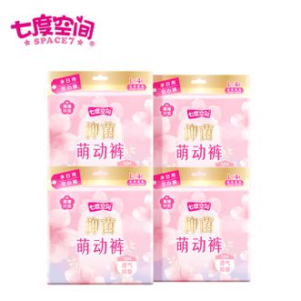 七度空间  抑菌萌动裤日用安心裤L码16条  100-140斤白天用的经期裤