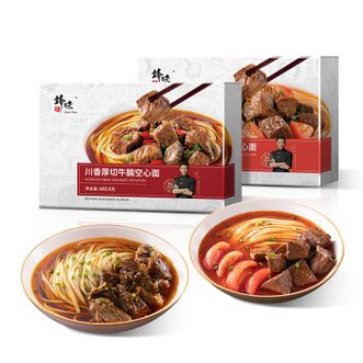 锋味派  川香厚切牛腩牛肉面460.5g*4盒