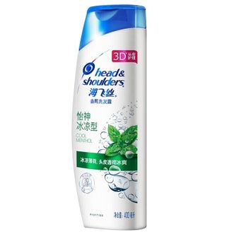 海飞丝怡神冰凉型洗发露400mlx2瓶