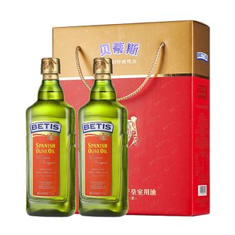 贝蒂斯/BETIS  特级 初榨橄榄食用油 750ml双瓶装礼盒西班牙原装进口团购送礼礼盒