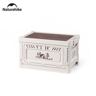 挪客（NatureHike）  凌越PP折叠收纳箱露营野营大容量杂物箱户外车载后备储物箱 浅米灰25L(桌板一体式)