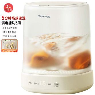 小熊/Bear 无线迷你内衣洗衣机洗袜子内裤一体机XYJ-C02Q1 小熊/Bear 无线迷你内衣洗衣机洗袜子内裤一体机XYJ-C02Q1