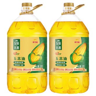 金龙鱼  至臻礼遇玉米油5L*2/桶 优选玉米胚芽 现代工艺压榨精制