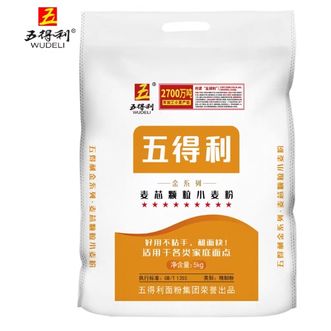 五得利/WUDELI  面粉九星金系列麦芯颗粒5kg小麦粉家用包饺子馒头10斤白面