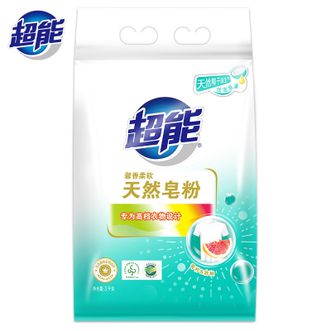 超能  馨香柔软天然皂粉3kg 青柠西柚香 6斤 天然椰油 温和无刺激