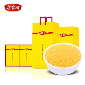 梁家河  黄金穗小米3kg