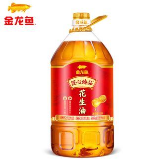 金龙鱼匠心臻品花生油5L 压榨一级食用油