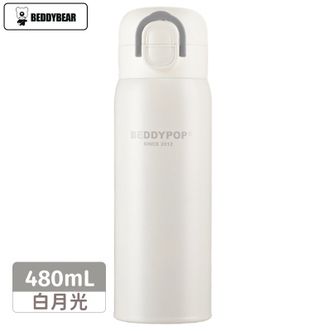 杯具熊（beddybear）   轻暖双饮保温杯480ML 学生上学水杯吸管杯双饮杯户外便携随手杯 白月光