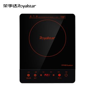 荣事达/Royalstar  电磁炉2200W大功率家用触控按键耐用面板纤薄定时功能电磁灶火锅炉