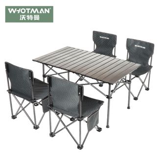 沃特曼/Whotman  户外折叠桌椅 便携式烧烤露营餐桌（长桌：桌椅五件套）