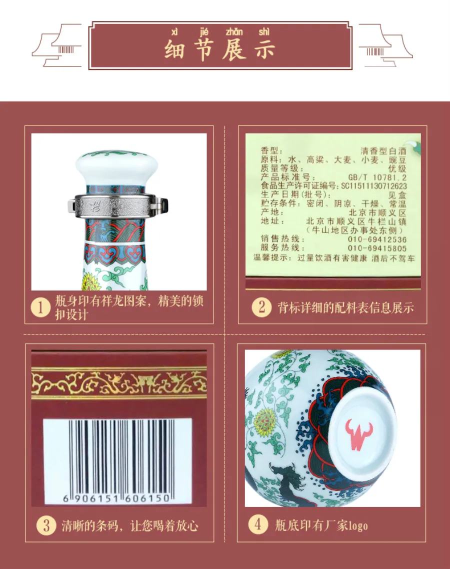 凤凰知音