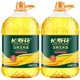 长寿花  食用油 压榨玉米油非转基因  5.7L*2