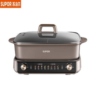 苏泊尔（SUPOR）  电火锅H80FK980Y 电煮锅 家用8-10个人鸳鸯火锅 火锅烤肉一体多功能锅 分体式电火锅独立控温2200W双管猛火 8L