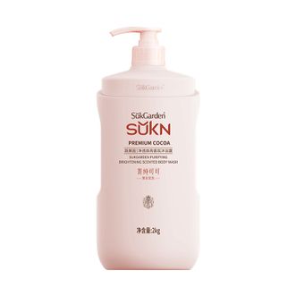 蔬果园/SukGarden  净透焕亮香氛沐浴露2kg SGY0954