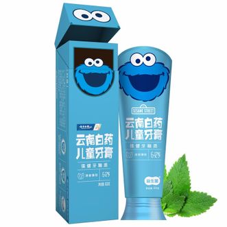 云南白药  益生菌6-12岁儿童牙膏清香薄荷 60g*1支（芝麻街版）健齿防蛀双重呵护