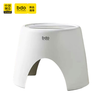 BDO  塑料凳子家用浴室防滑凳成人门厅换鞋凳宝宝矮脚凳子儿童洗漱台脚踩凳【大号-欧式居家凳】