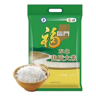 福临门  东北优质大米  东北大米 粳米  中粮出品  2.5kg袋装