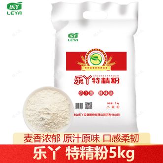 乐丫  特精粉5kg粉质细腻口感筋道烘焙馒头包子制作食材