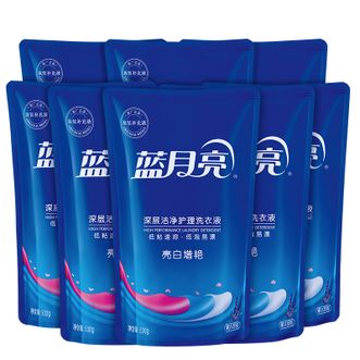 蓝月亮  薰衣草亮白增艳洗衣液袋装500g*8