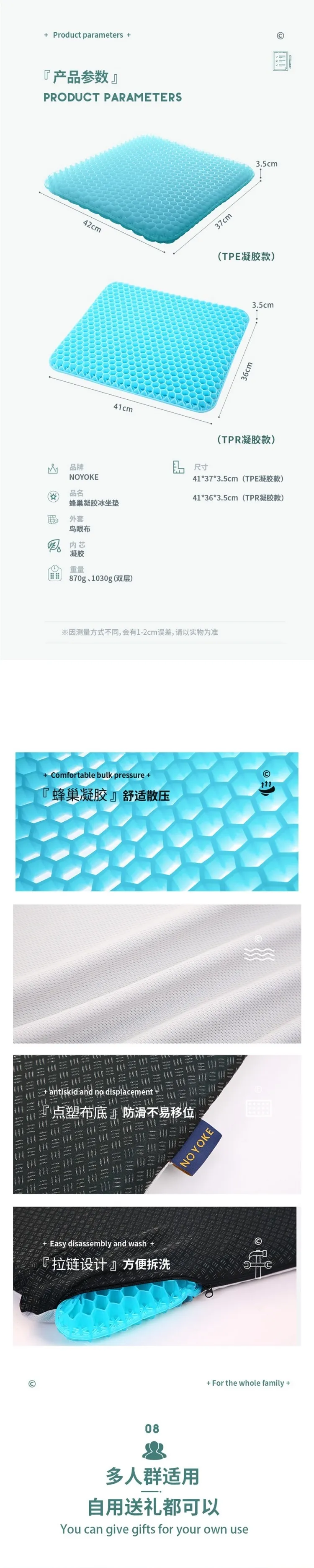 详情2.jpg