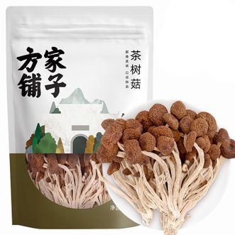 方家铺子  茶树菇菌菇120g/袋