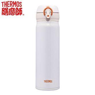 膳魔师（THERMOS）  保温杯水杯真空保冷304不锈钢保温杯随身杯 500ml JNL- 502白色