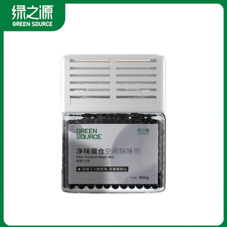 绿之源  净味魔仓空间除味剂消臭除臭抑菌除酸臭除异味（清新竹炭）
