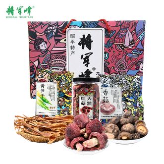 将军峰江口红菇香菇黄笋干农家干货特产礼盒750克
