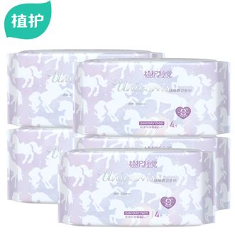 植护  秘觉独角兽卫生巾夜用4片/包*5包 绵柔亲肤 隐形致薄