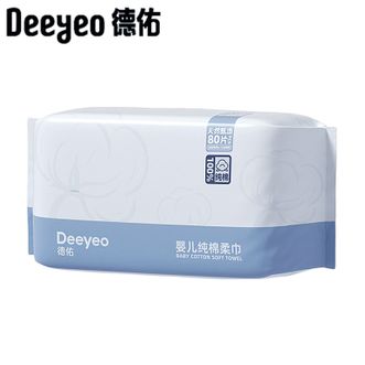 德佑/Deeyeo  纯棉棉柔巾80抽1包 【100%纯棉】干湿两用擦脸巾洗脸巾