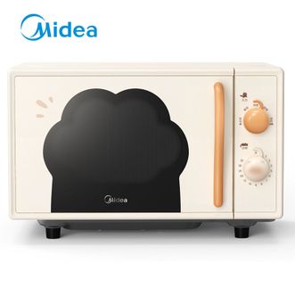 美的/Midea  微波炉  高颜值猫爪萌宠家用20L大容量   M20H5